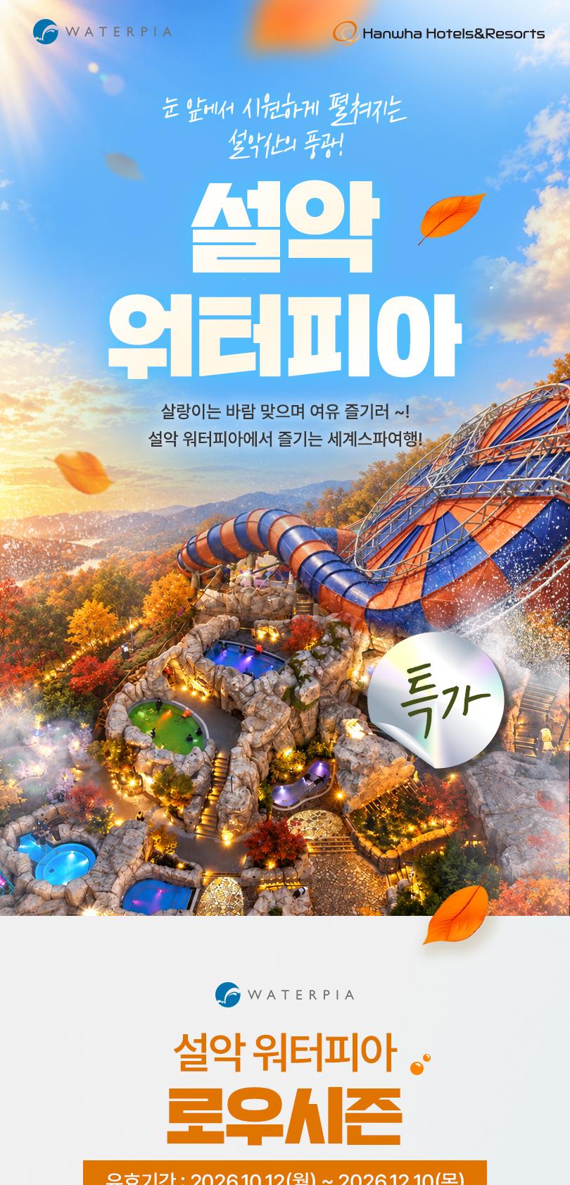 상품 상세 이미지 1