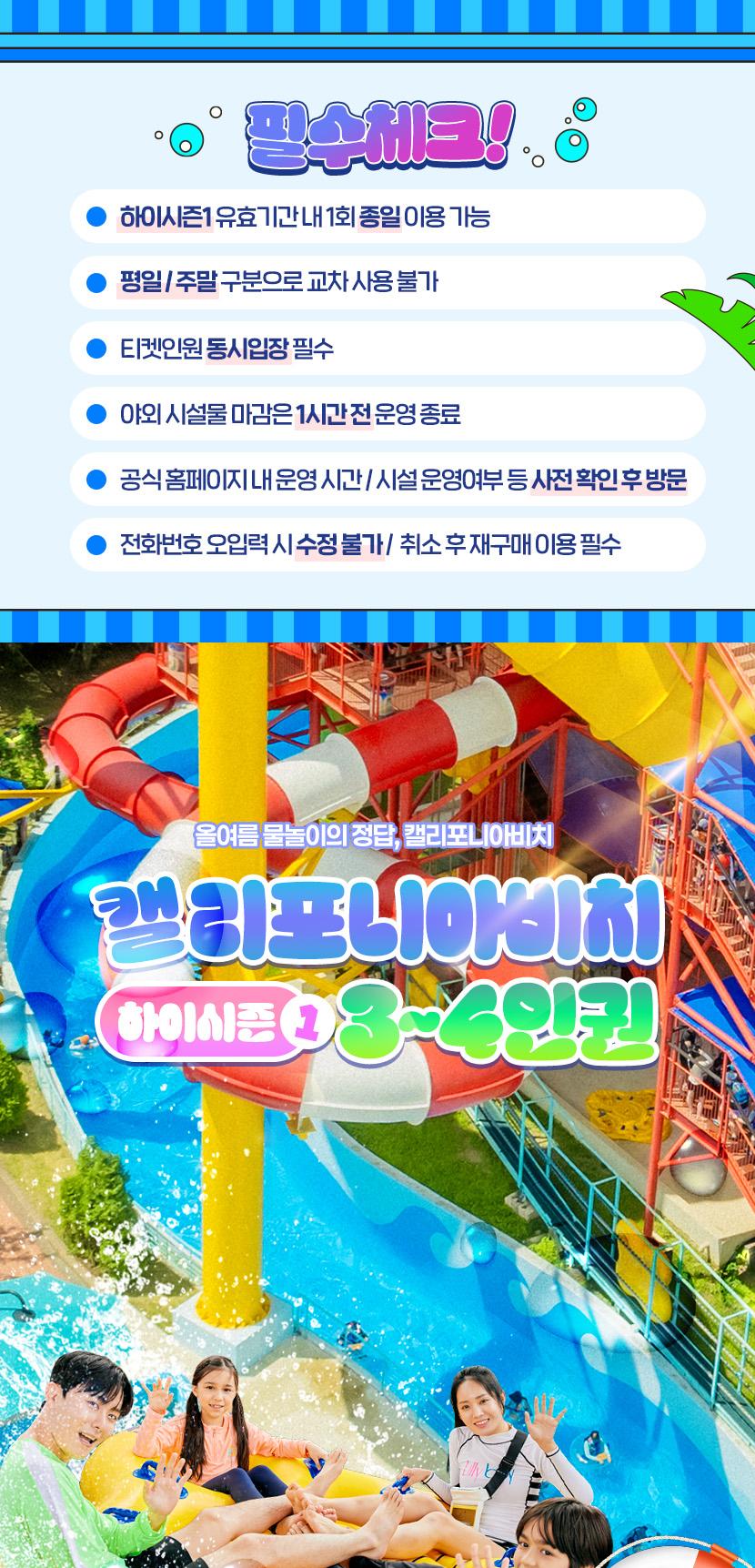 상품 상세 이미지 1