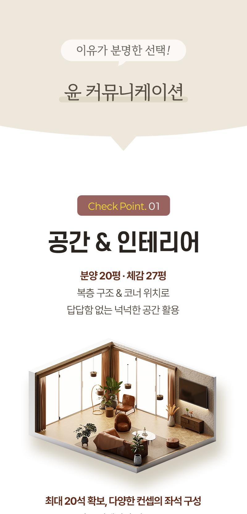 상품 상세 이미지 2