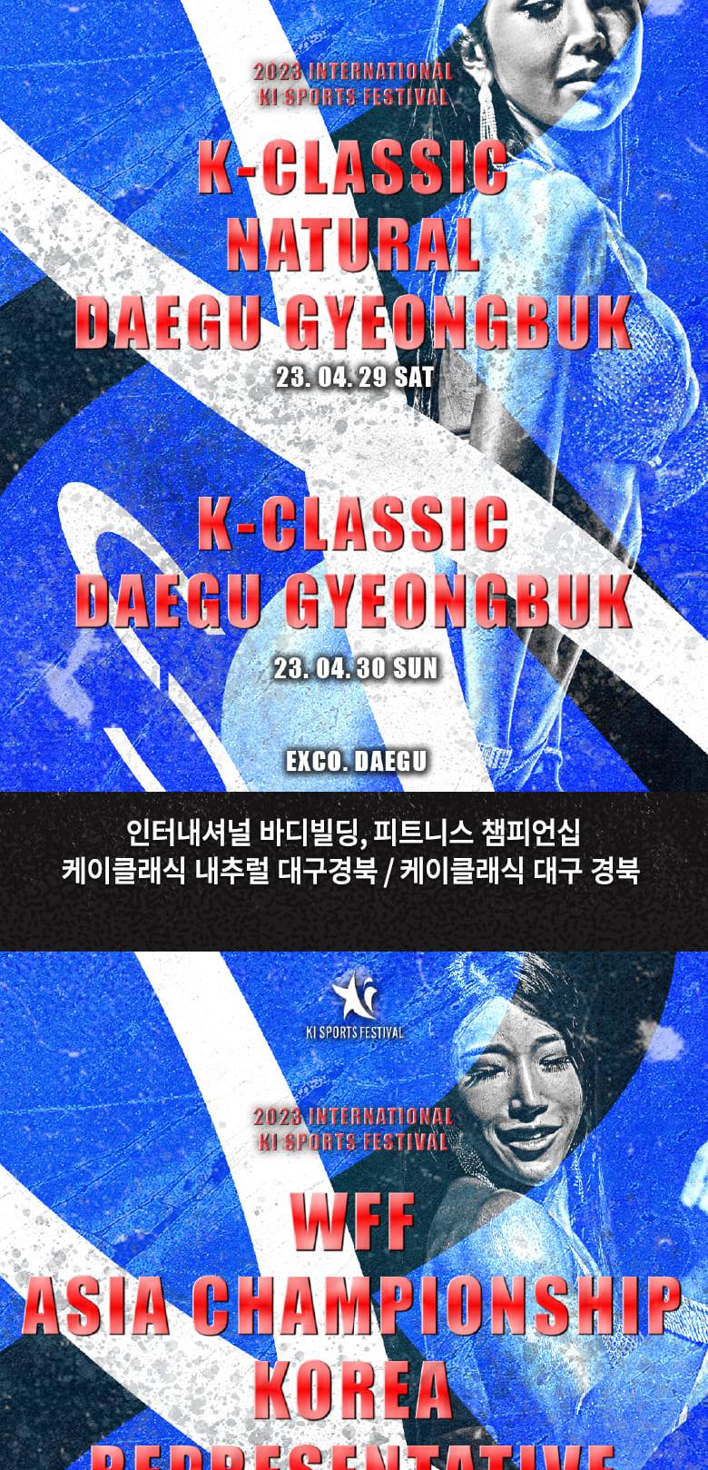 상품 상세 이미지 11