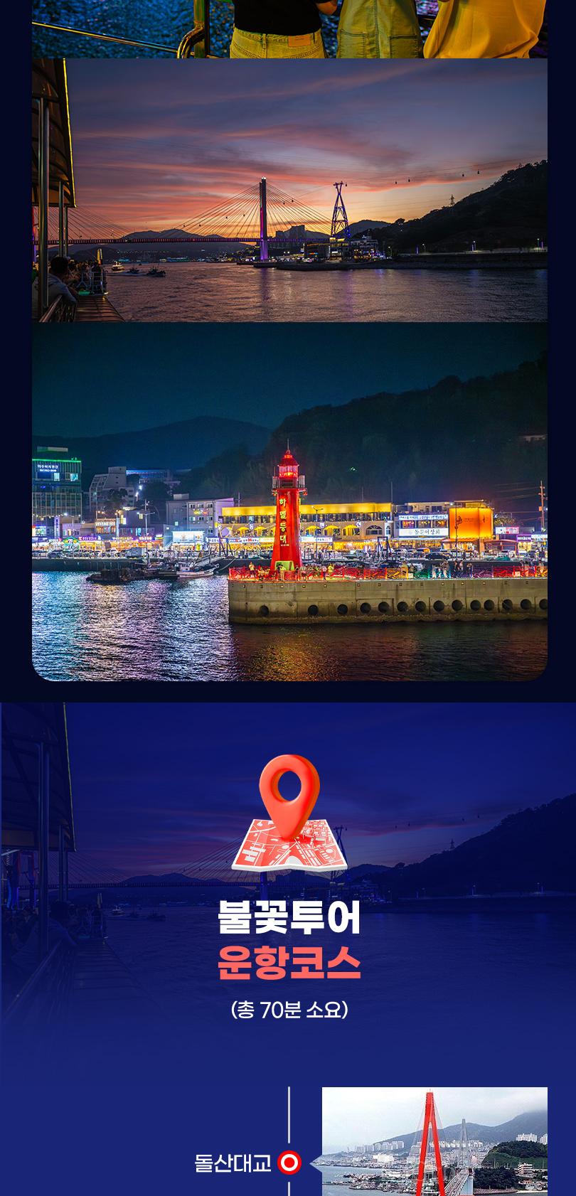 상품 상세 이미지 26