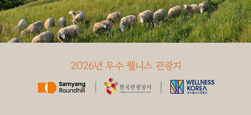 상품 상세 이미지 7