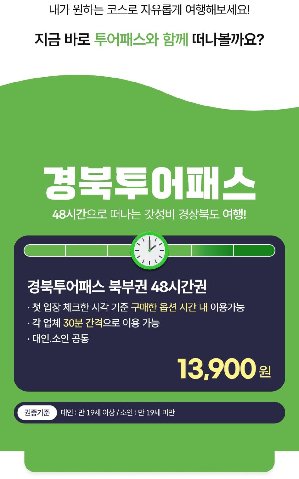상품 상세 이미지 4