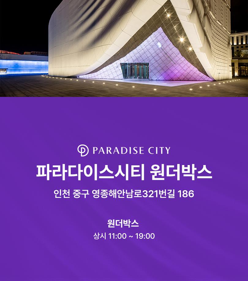 상품 상세 이미지 41