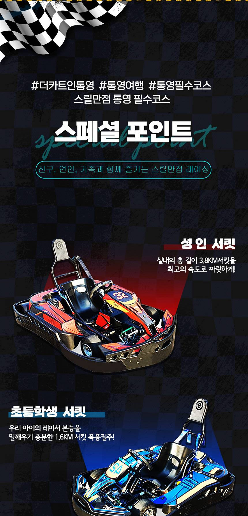 상품 상세 이미지 4