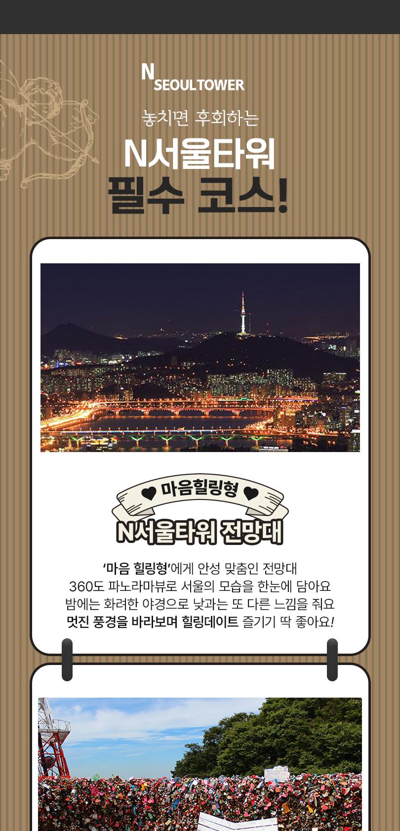 상품 상세 이미지 5