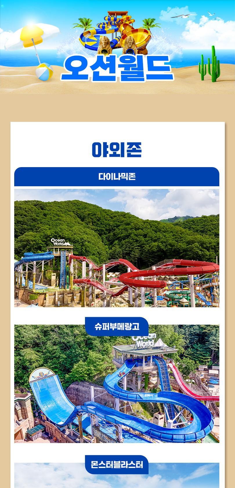 상품 상세 이미지 8