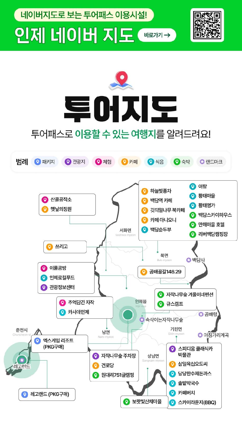 상품 상세 이미지 5