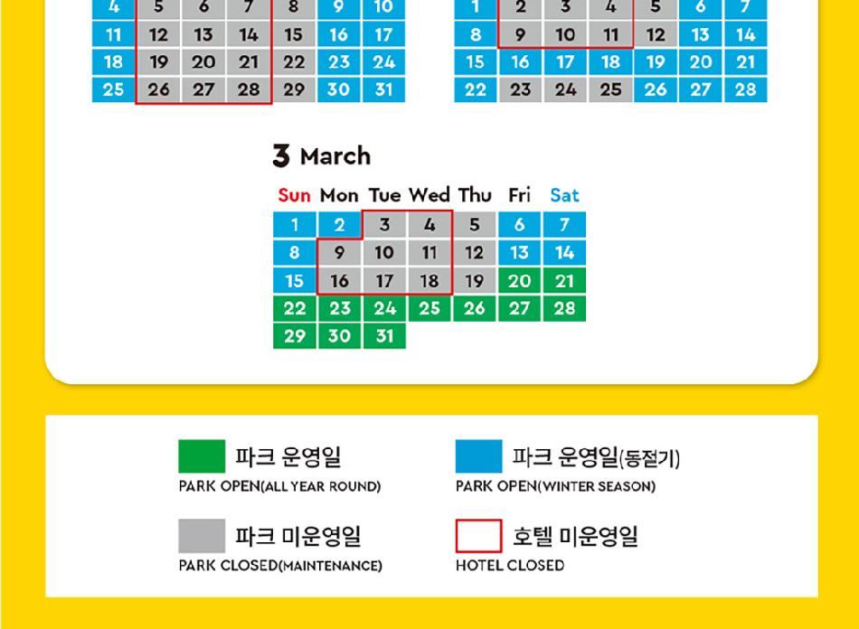 상품 상세 이미지 8