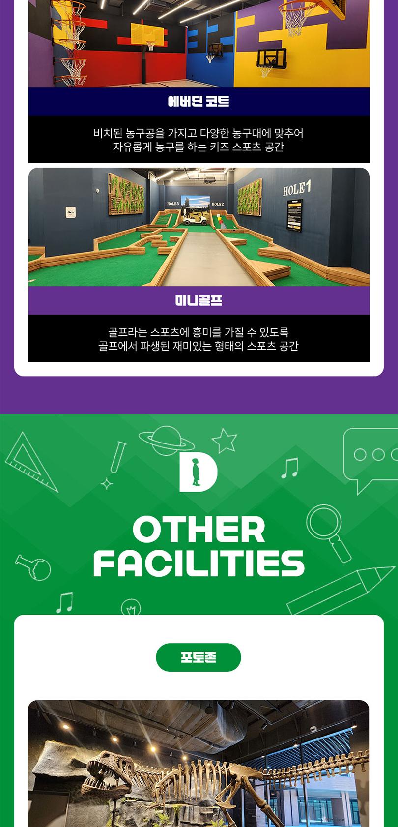 상품 상세 이미지 10