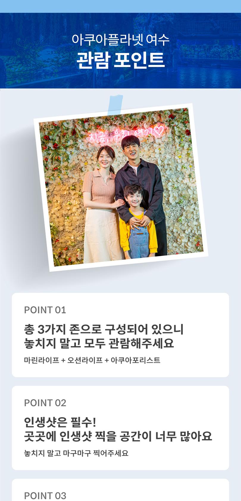 상품 상세 이미지 3