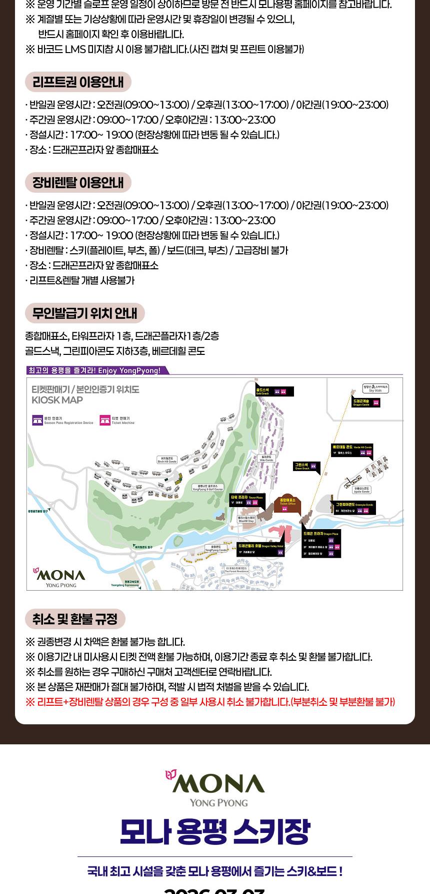 상품 상세 이미지 4