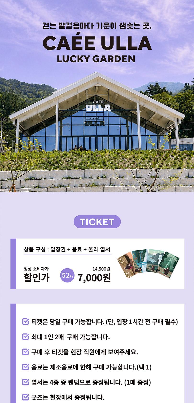 상품 상세 이미지 1
