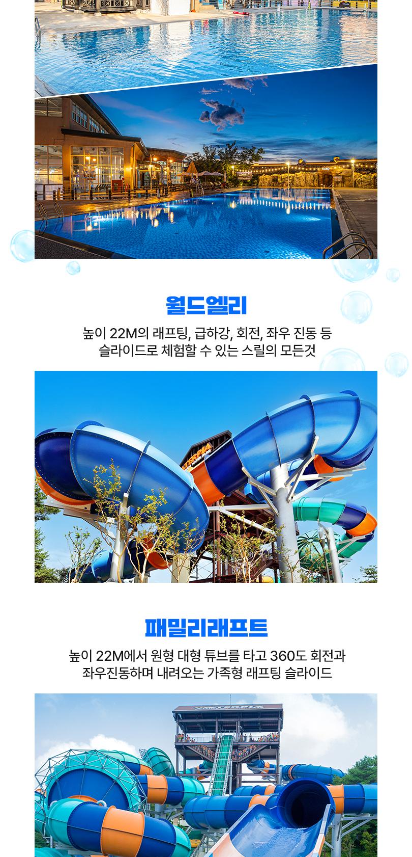 상품 상세 이미지 10