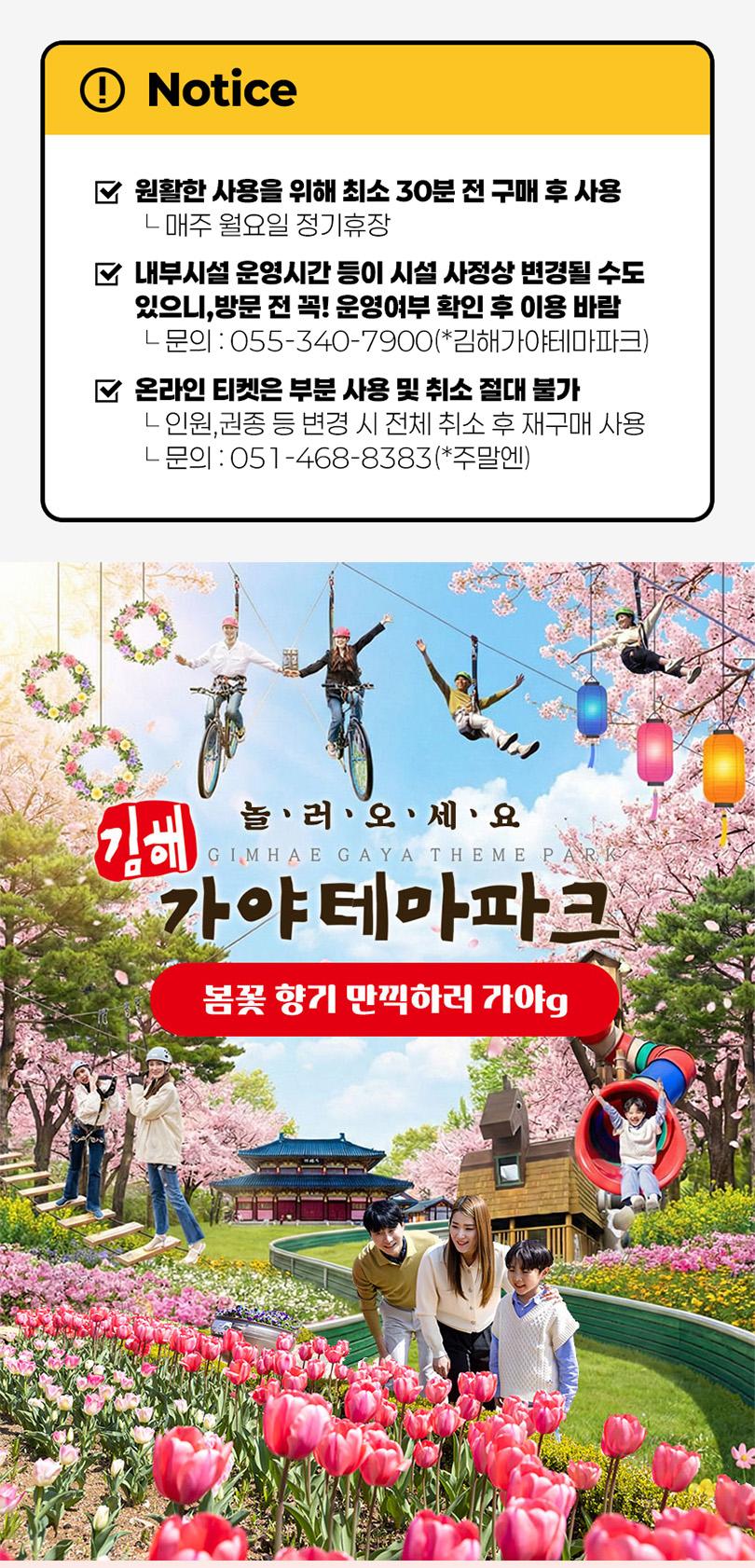 상품 상세 이미지 1