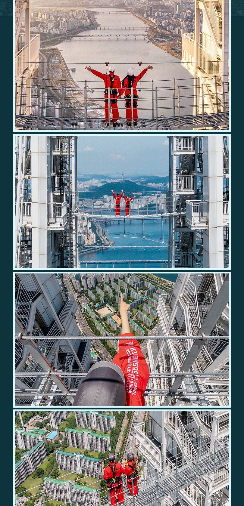 상품 상세 이미지 11