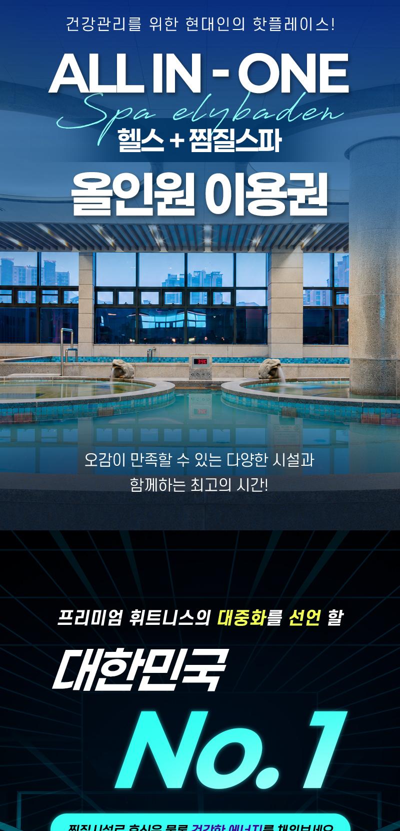 상품 상세 이미지 1