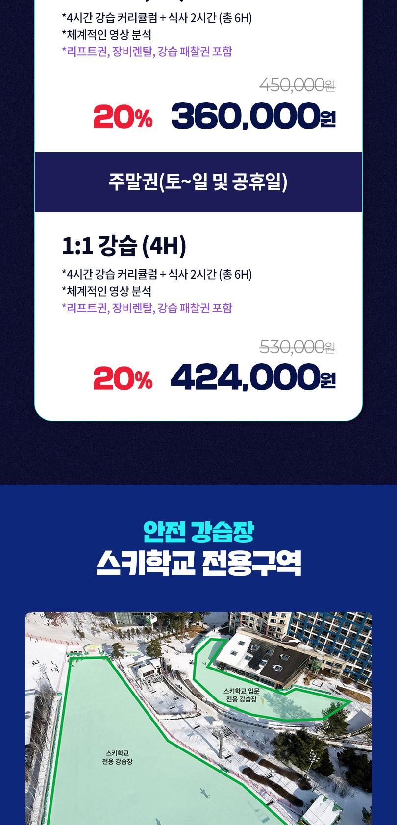 상품 상세 이미지 7