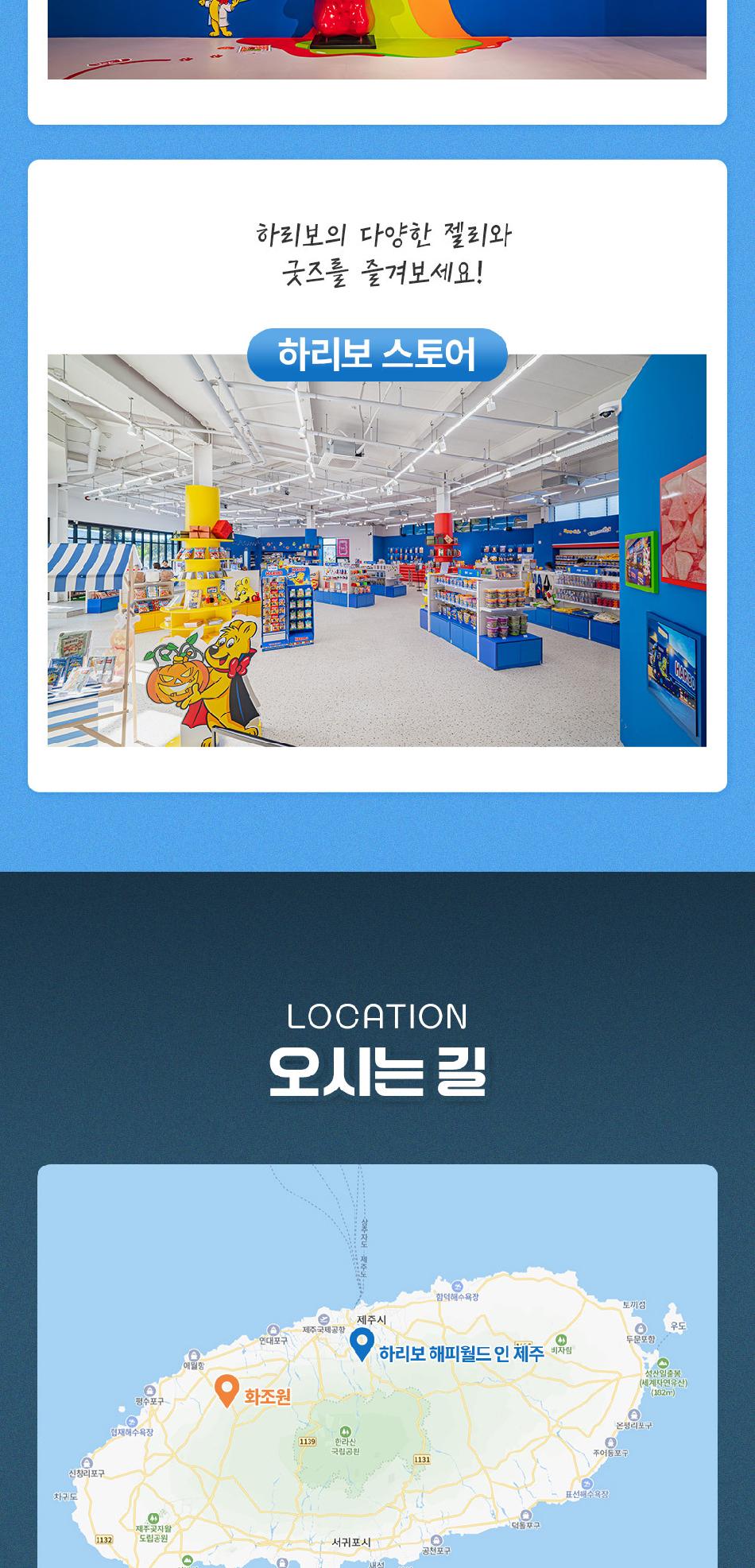 상품 상세 이미지 8