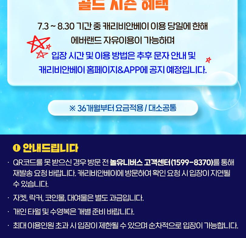 상품 상세 이미지 2