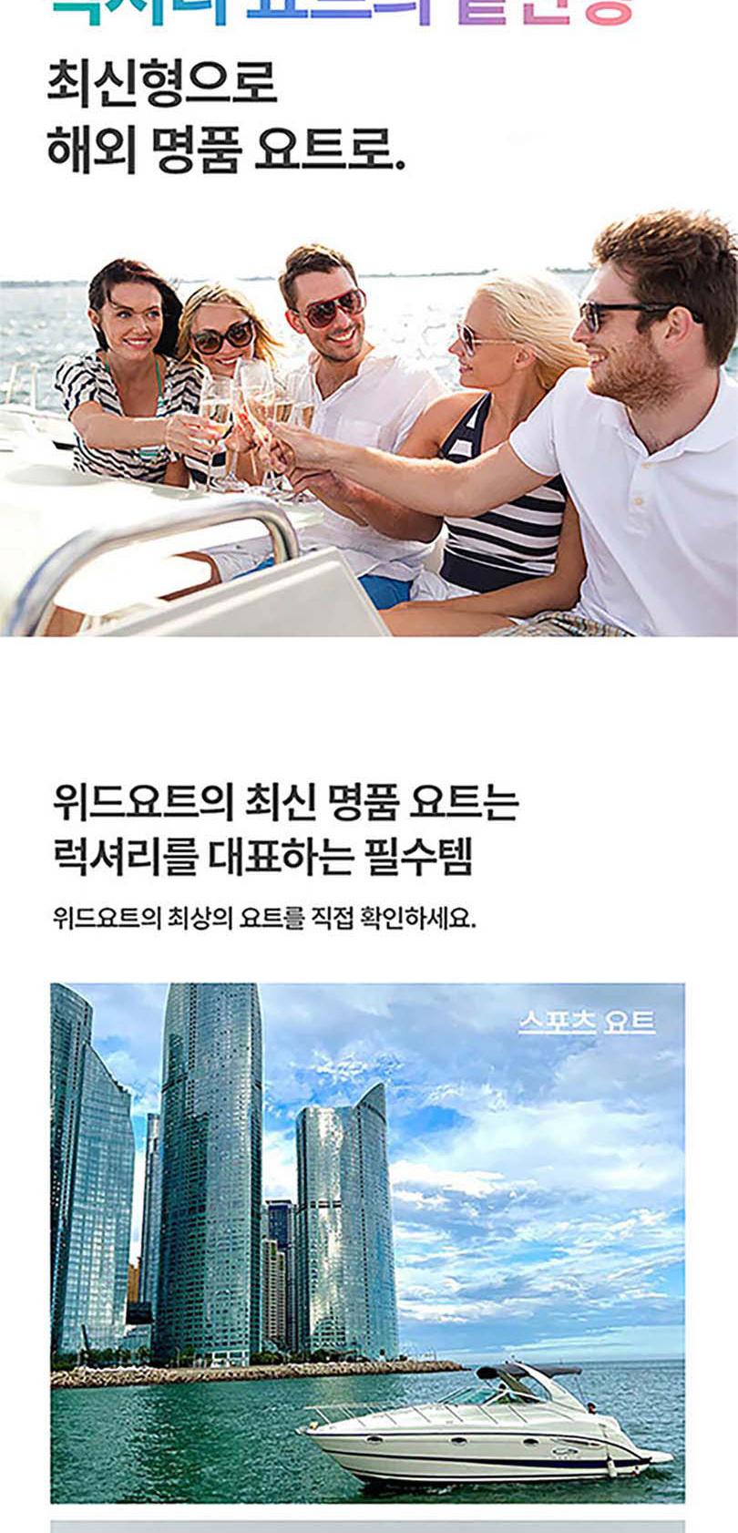 상품 상세 이미지 7