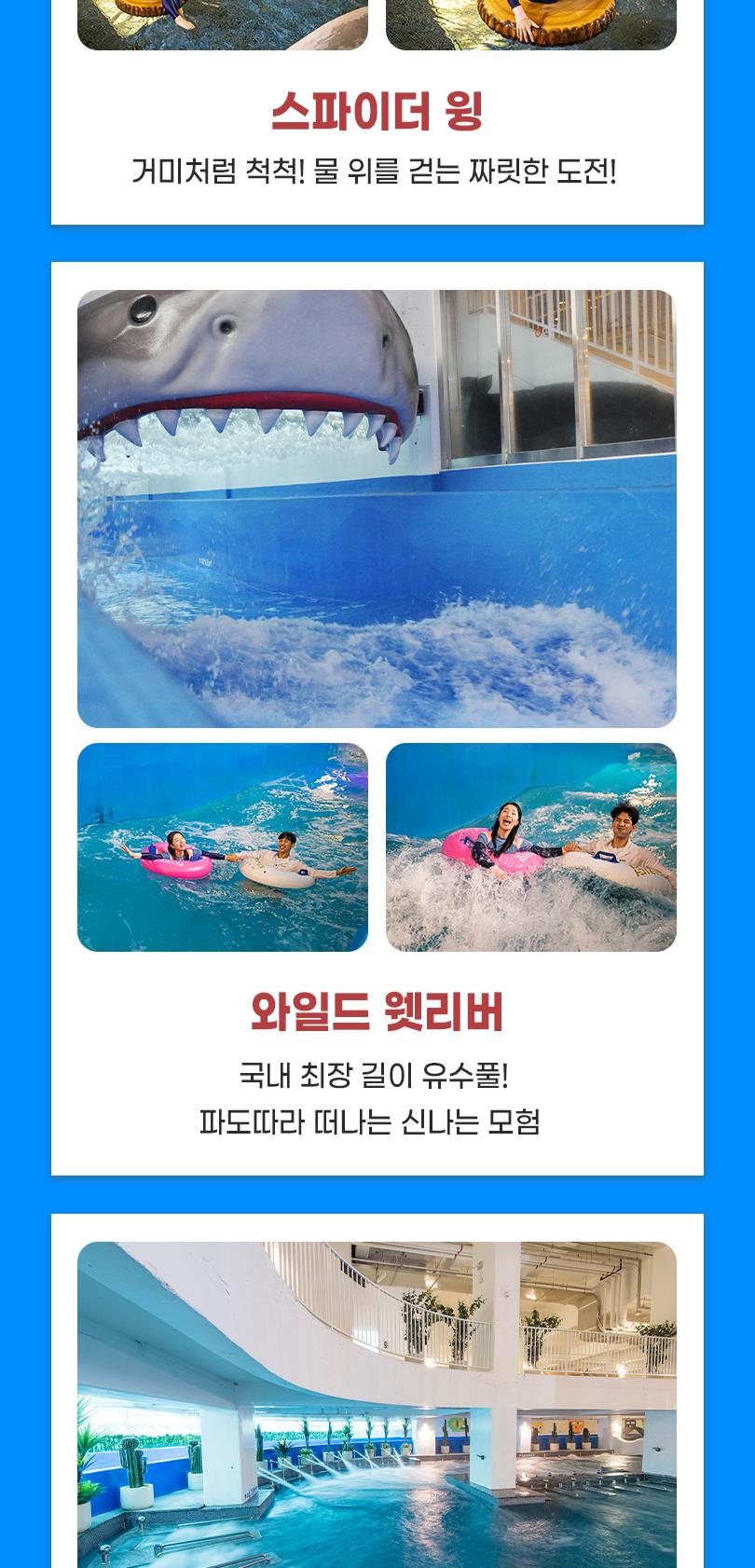 상품 상세 이미지 7