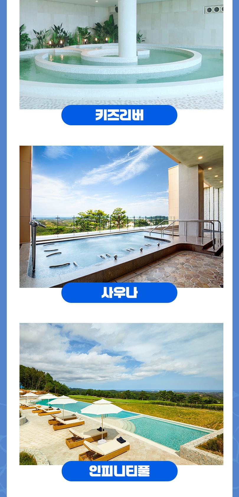 상품 상세 이미지 23