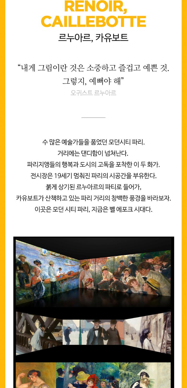 상품 상세 이미지 14