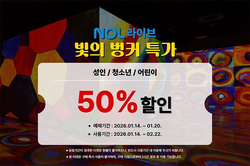 상품 상세 이미지 1