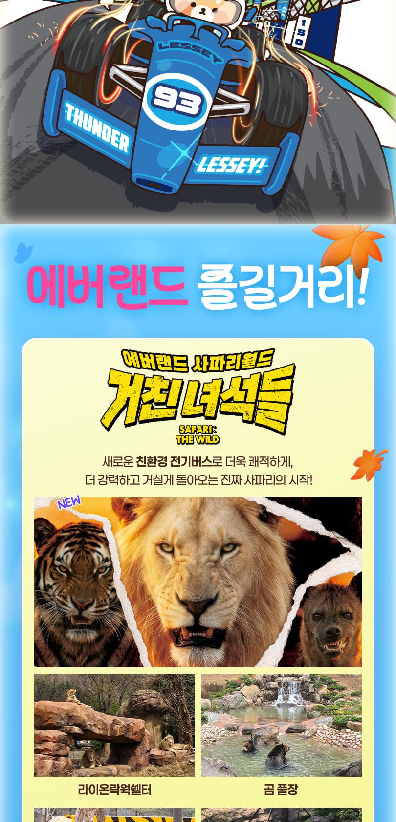 상품 상세 이미지 6