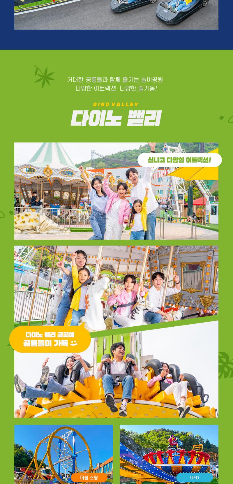 상품 상세 이미지 13