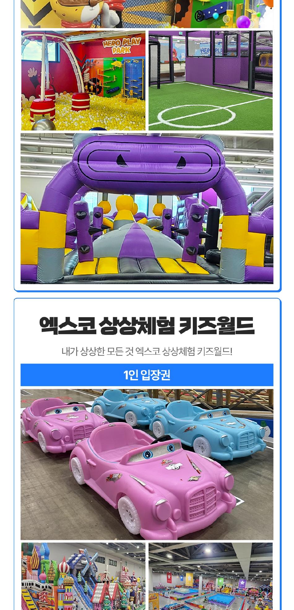 상품 상세 이미지 12