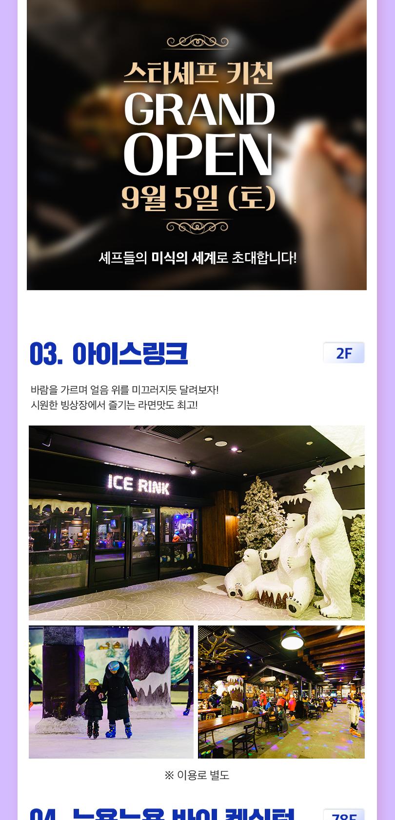상품 상세 이미지 14