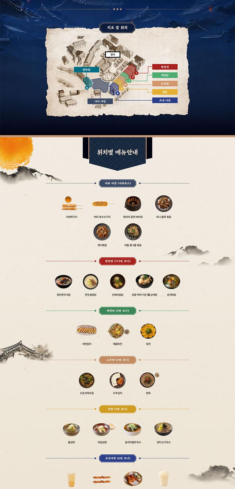 상품 상세 이미지 7