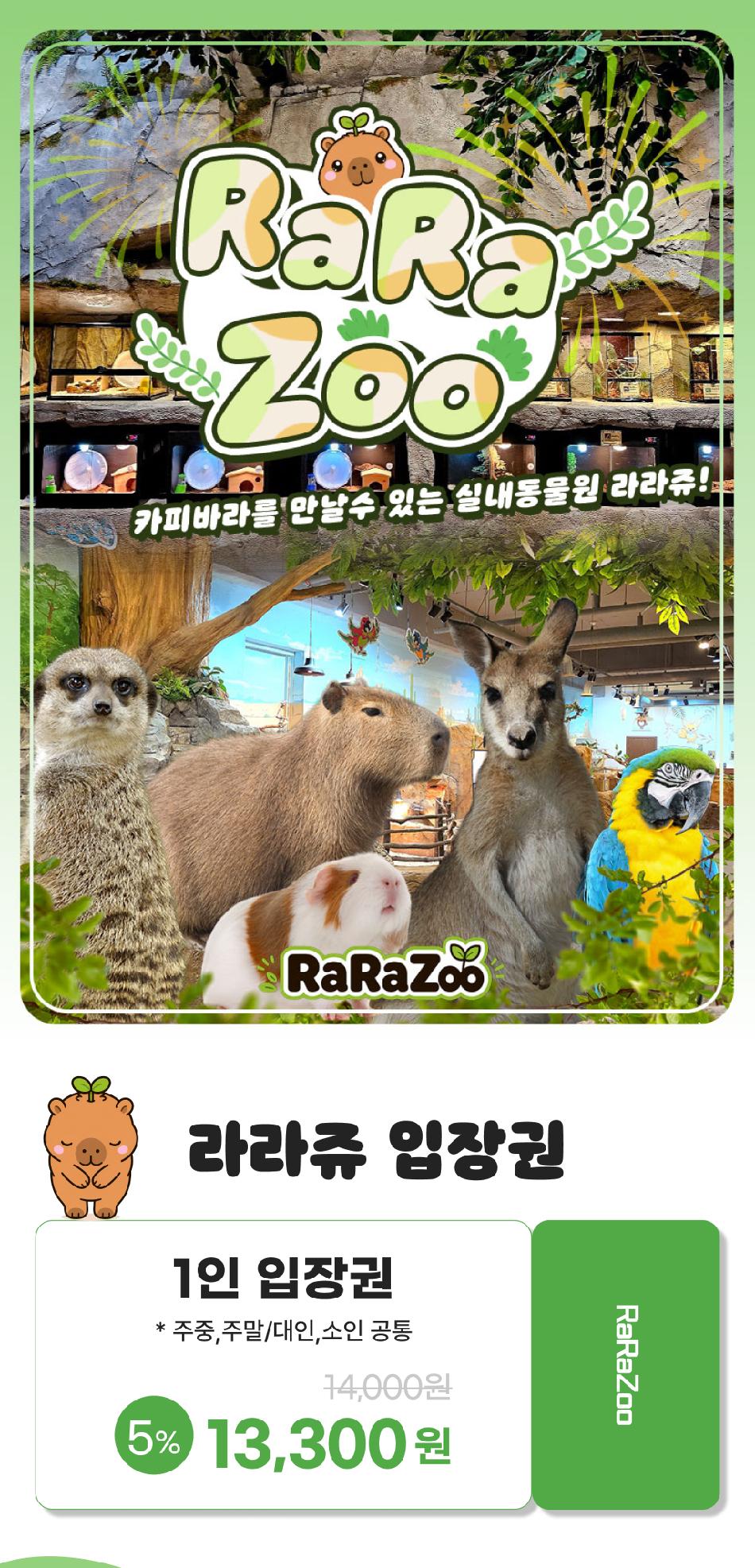 상품 상세 이미지 2