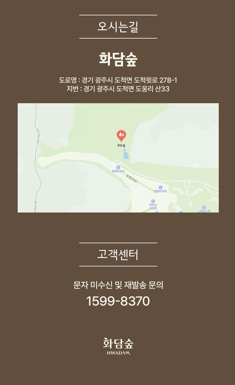 상품 상세 이미지 12