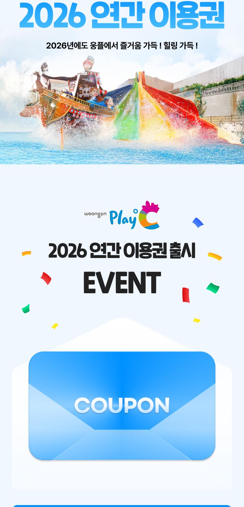 상품 상세 이미지 2