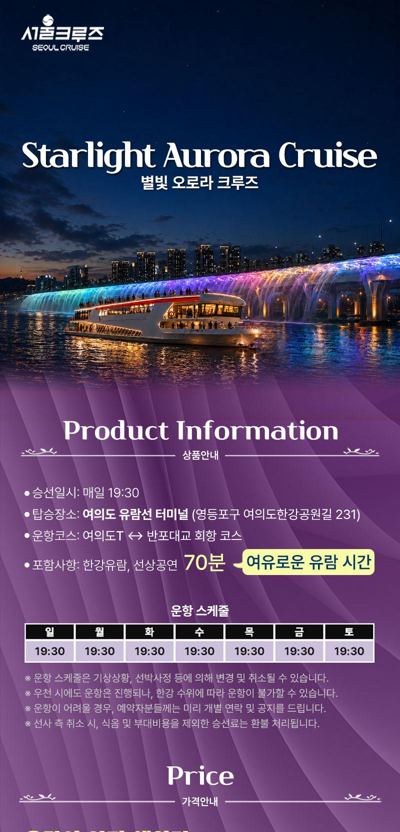 상품 상세 이미지 1