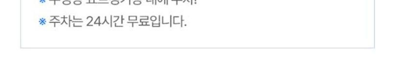 상품 상세 이미지 15