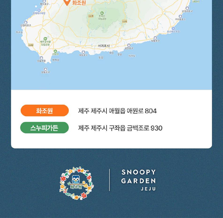 상품 상세 이미지 9
