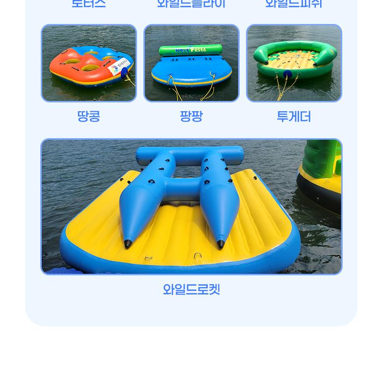 상품 상세 이미지 26