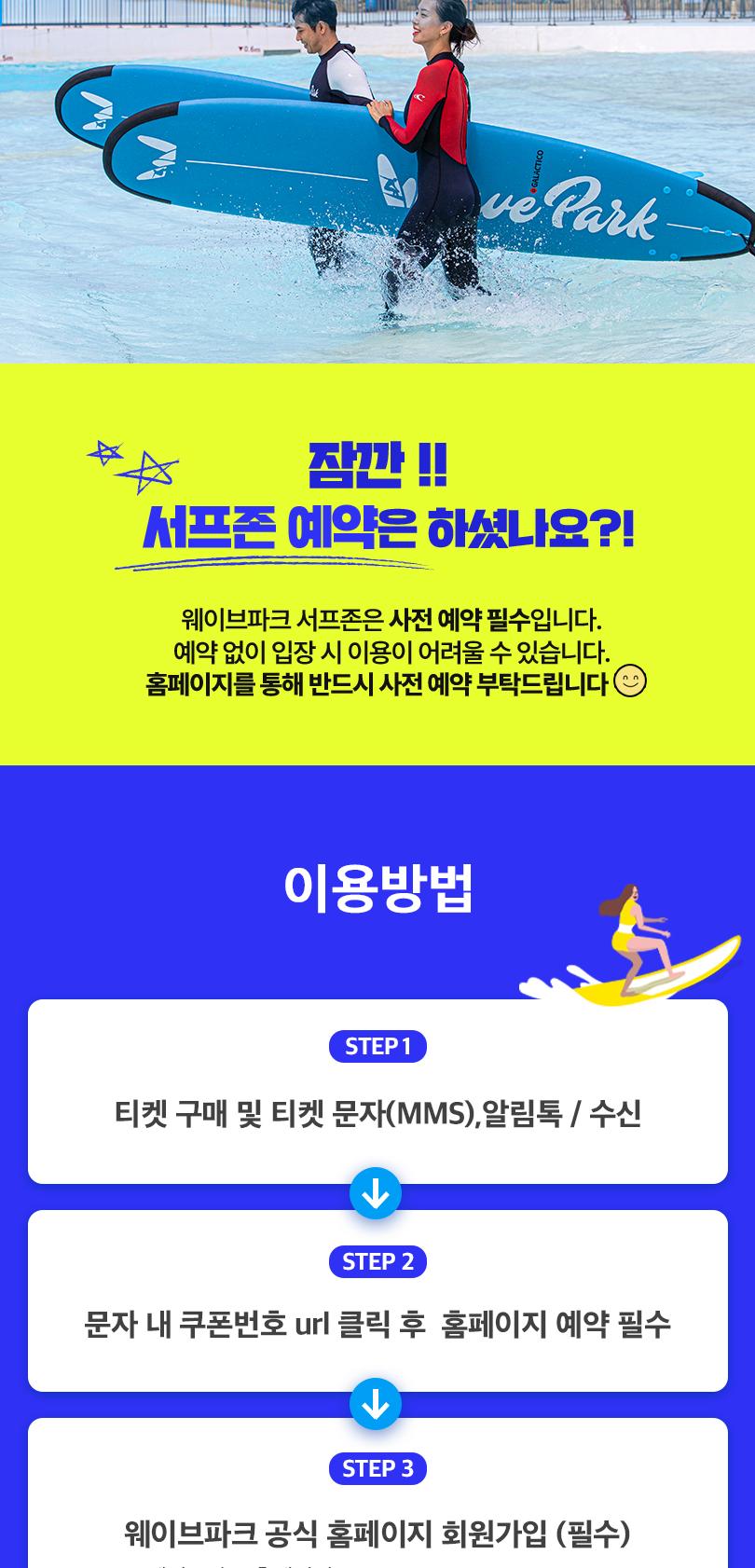 상품 상세 이미지 2