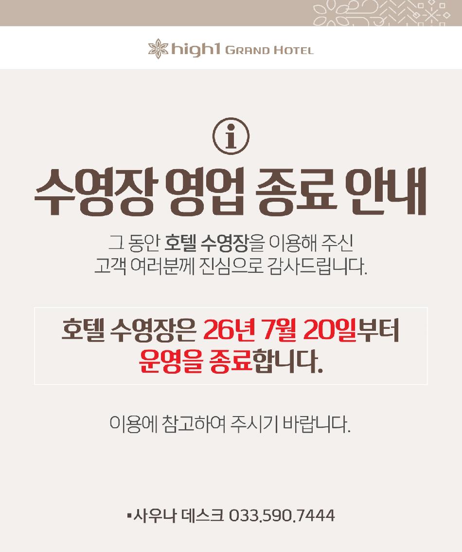 상품 상세 이미지 1