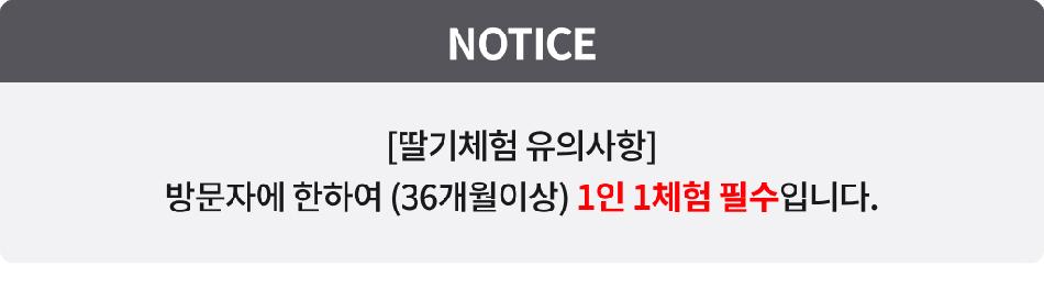 상품 상세 이미지 2