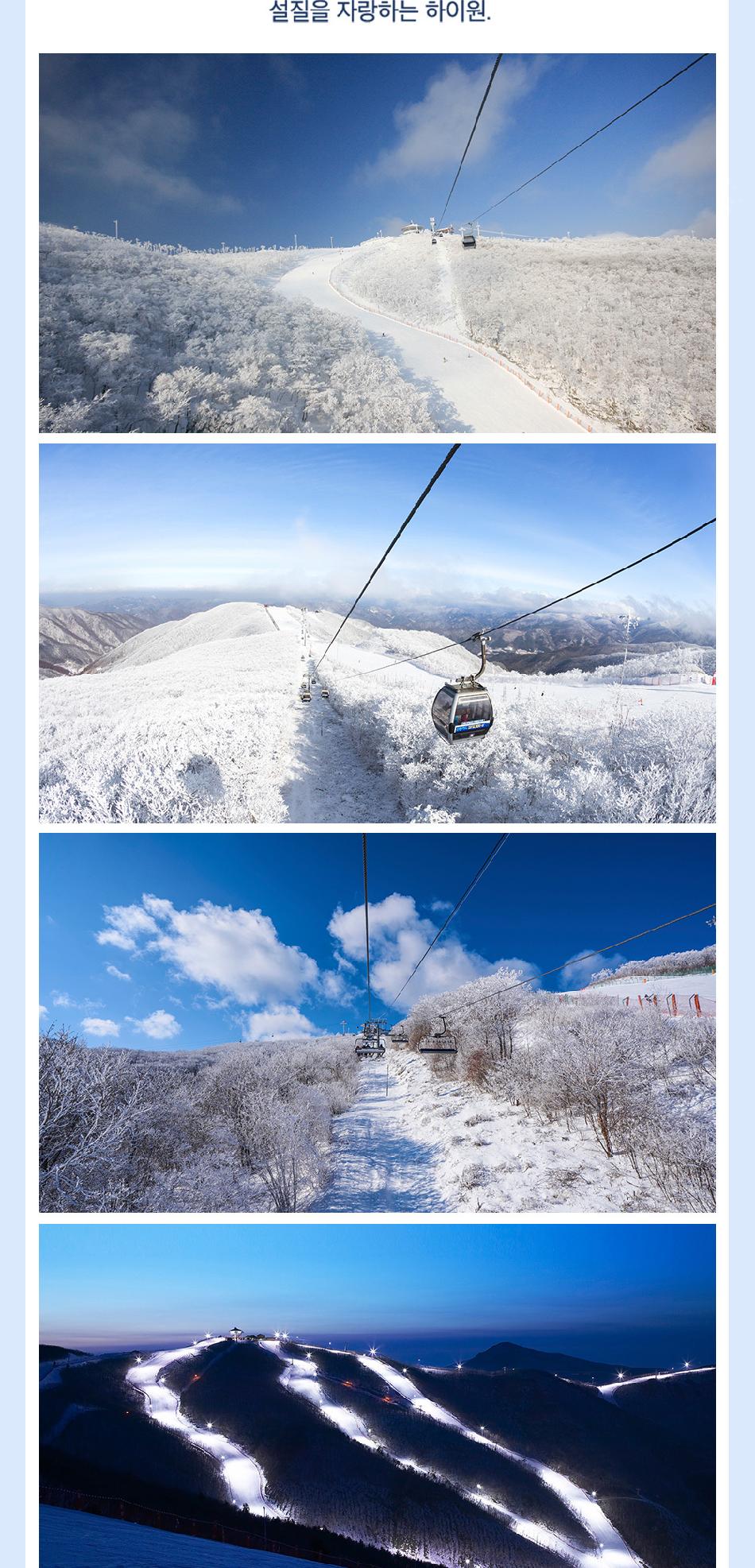 상품 상세 이미지 5