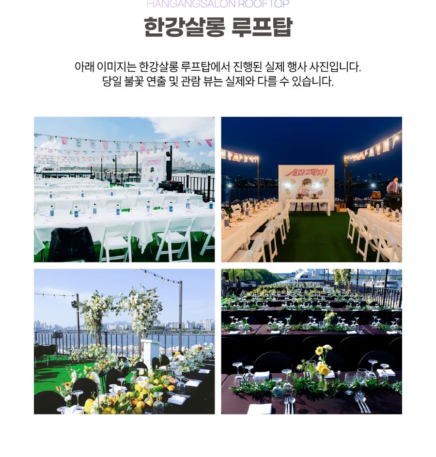 상품 상세 이미지 6