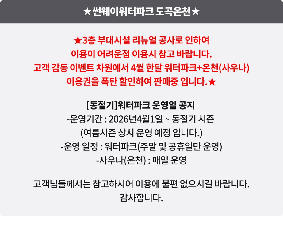 상품 상세 이미지 2