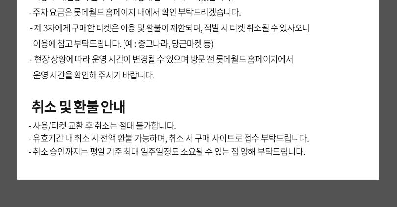 상품 상세 이미지 5