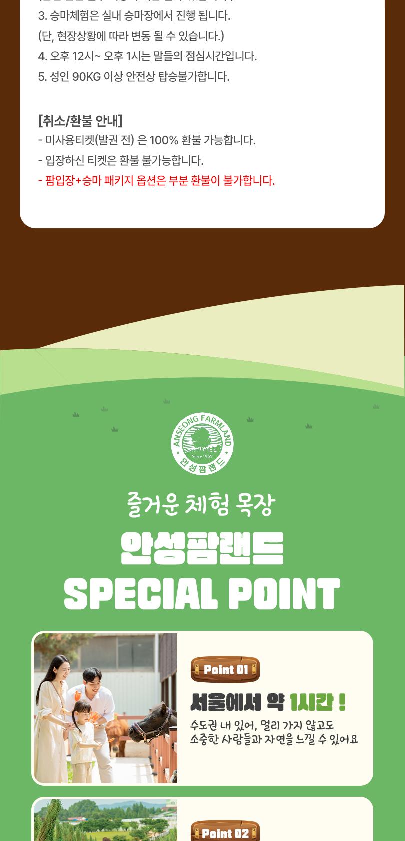 상품 상세 이미지 5