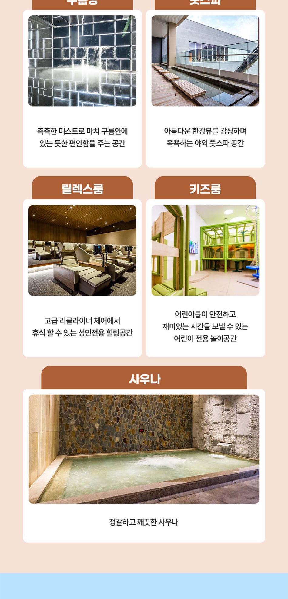 상품 상세 이미지 10